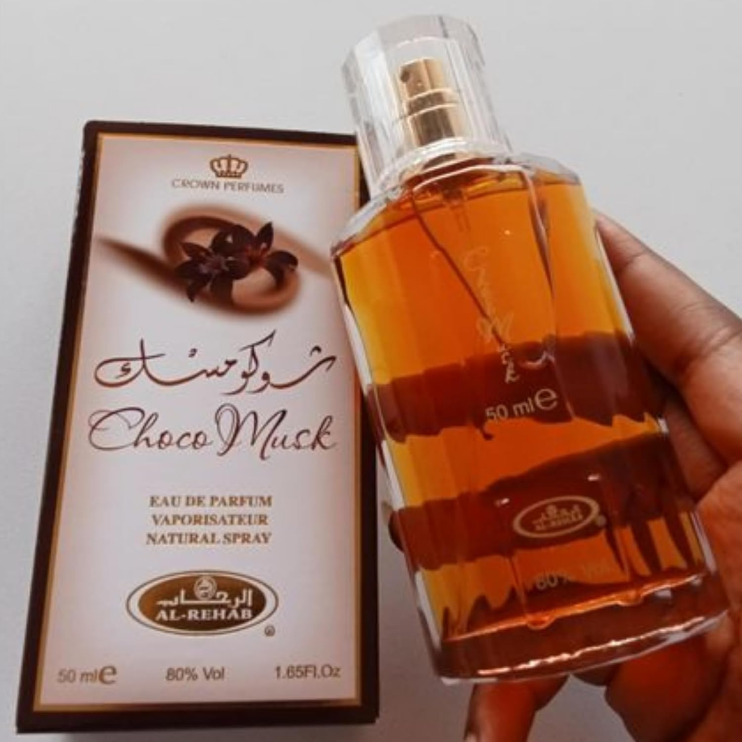 Explore Choco Musk from Al-Rehab, Eau de Parfum Spray 50 ml - Sydney stock